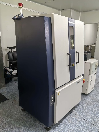 RIGAKU Ultima IV物相定性分析 
